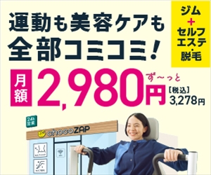 ダミーバナー画像